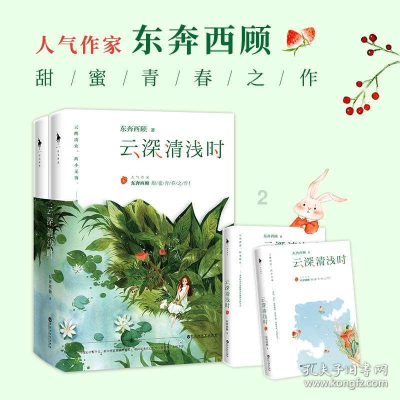 用户反映在浏览器中使用 Copilot 遇到严重卡顿问题,微软给出初步解释