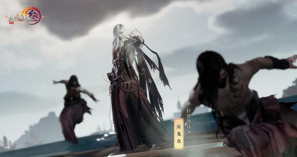 召唤神龙万宁版祖龙