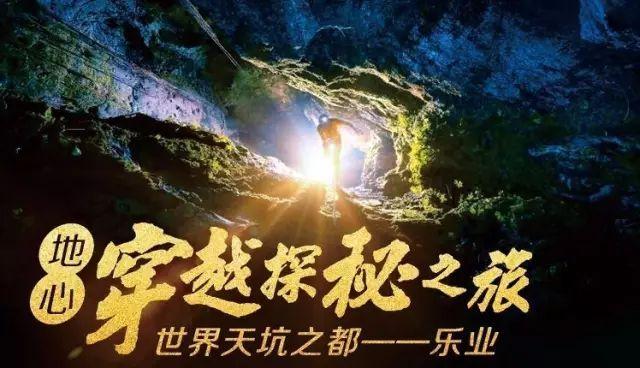 德转宣5将加盟泰山，泽卡因伤暂时离开海口，韦世豪有望加盟海港