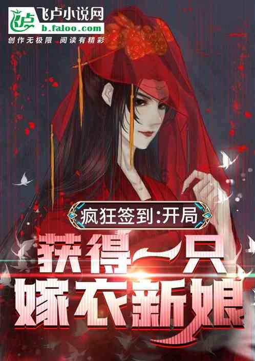 寻找遗失的摩托车