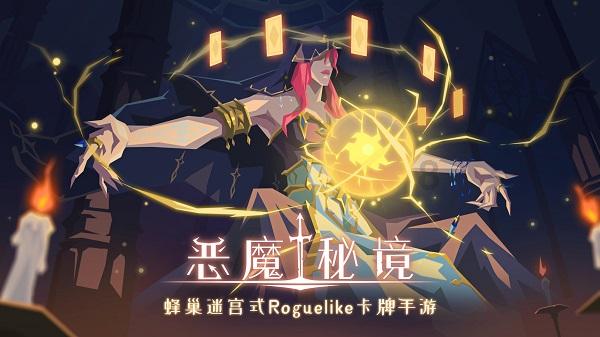 营救青少年