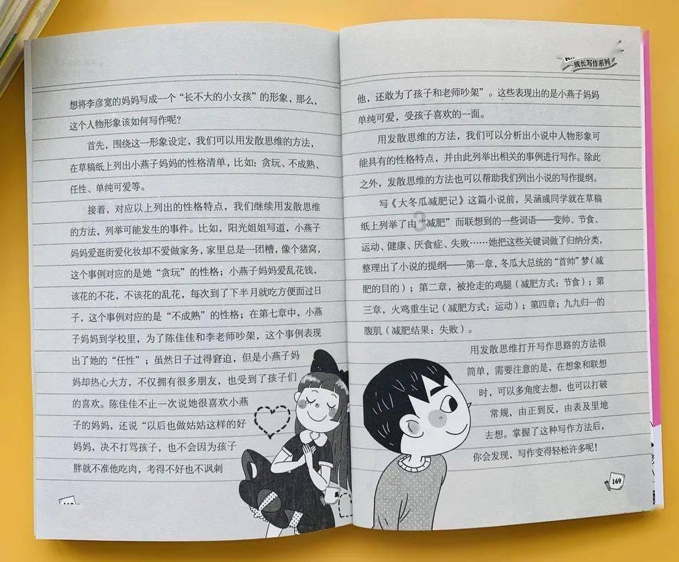 深中华A收获第12个涨停,市值一度逼近百亿元