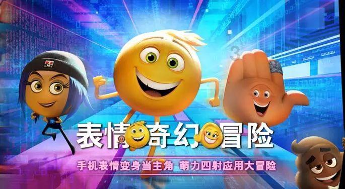格斗巅峰大作战