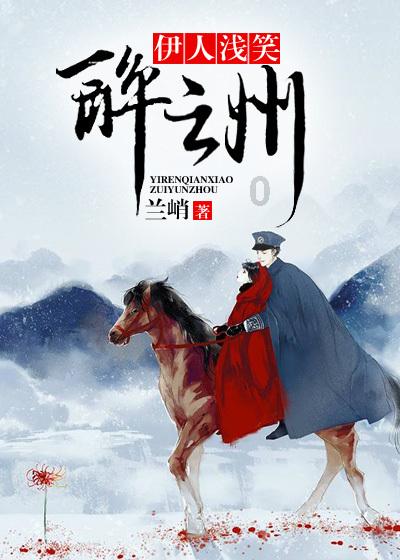 海王星VS僵尸军团