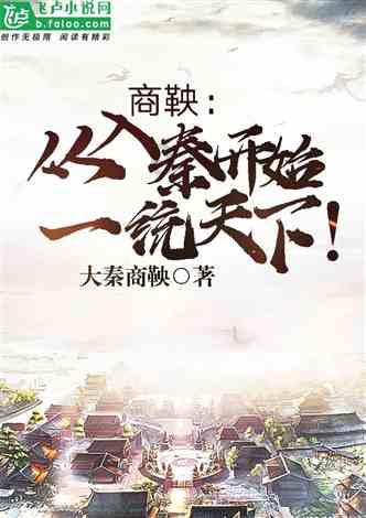 《福柯传》