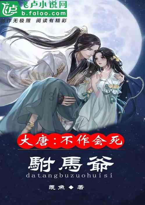 蓝色小球入袋选关版