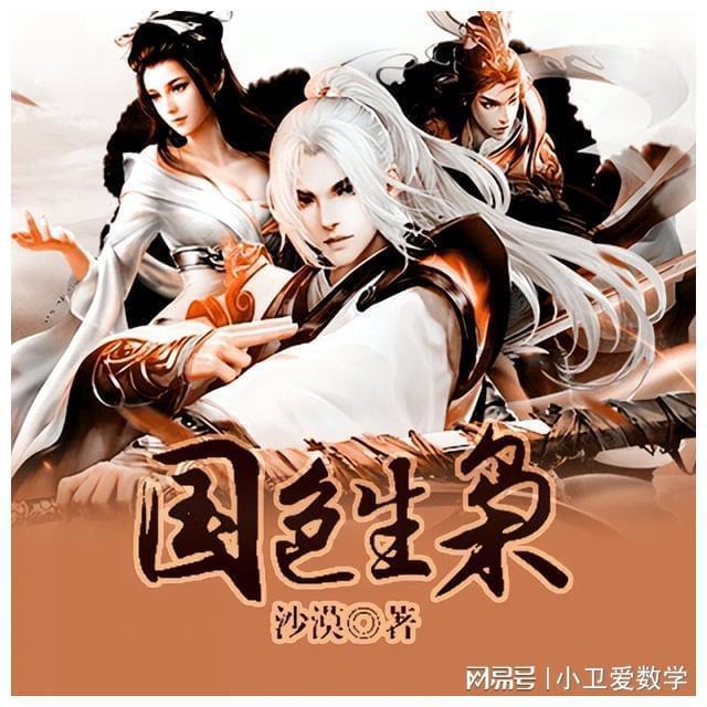 06Cr17Ni12Mo2不锈钢管06Cr17Ni12Mo2无缝钢管