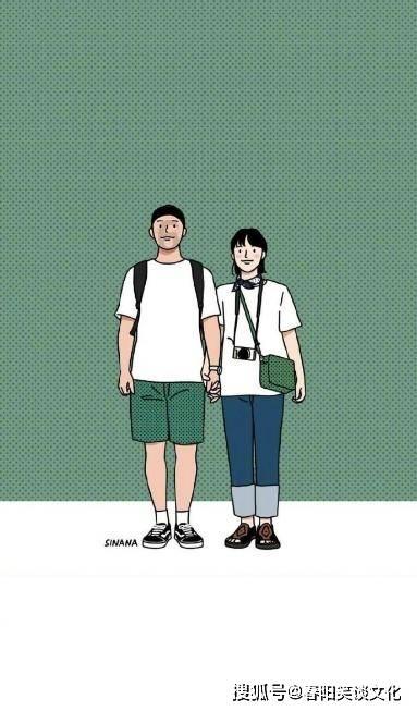格局法和调候，如何融会贯通，深层次了解八字格局游戏画面