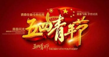 公主烹饪蛋糕
