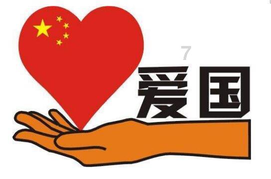 流放者柯南
