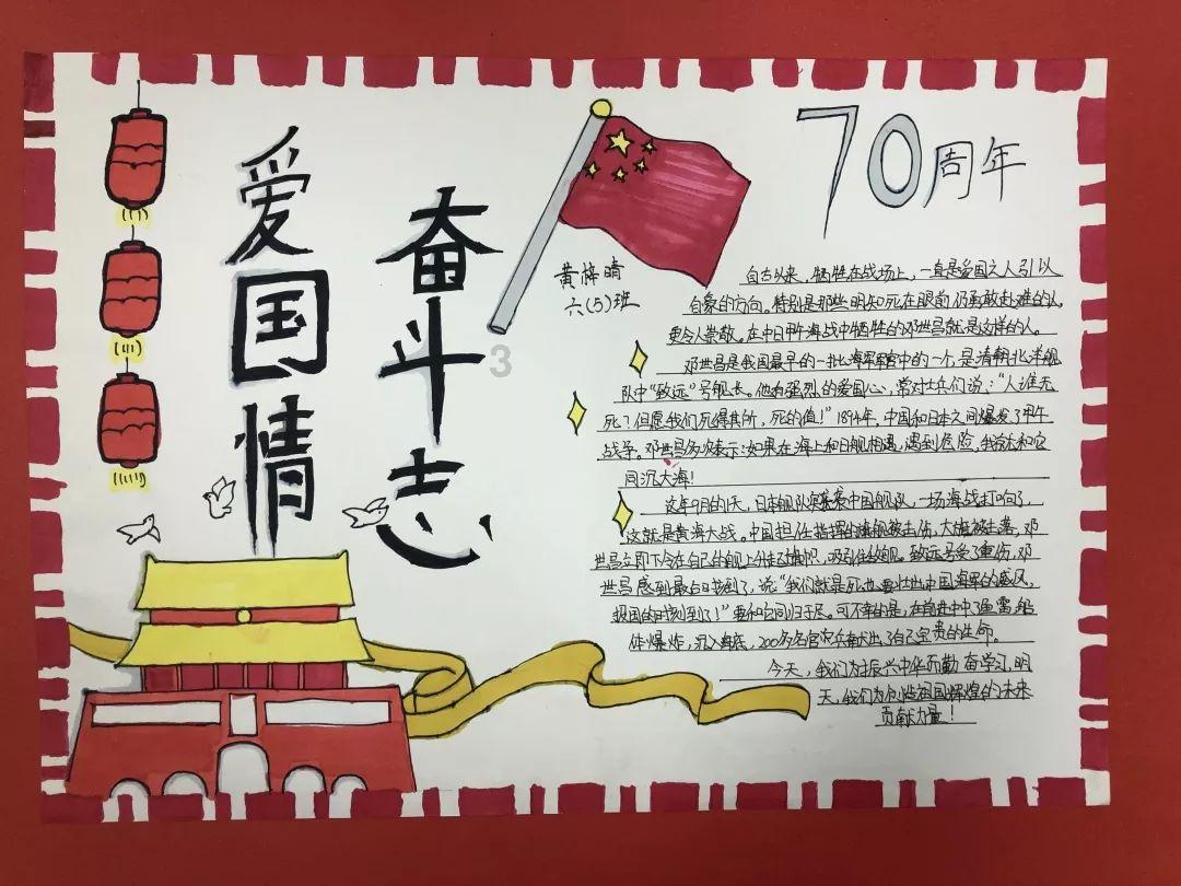 安徽105家企业 获国际贸易“金牌证书”