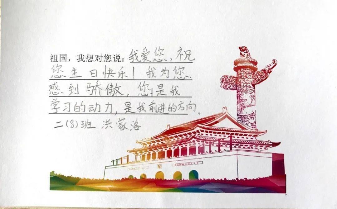 三国志13PK