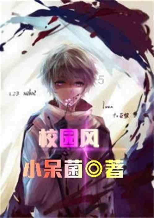 做小笼包，怎么可以做出很薄的皮，柔软好吃游戏画面