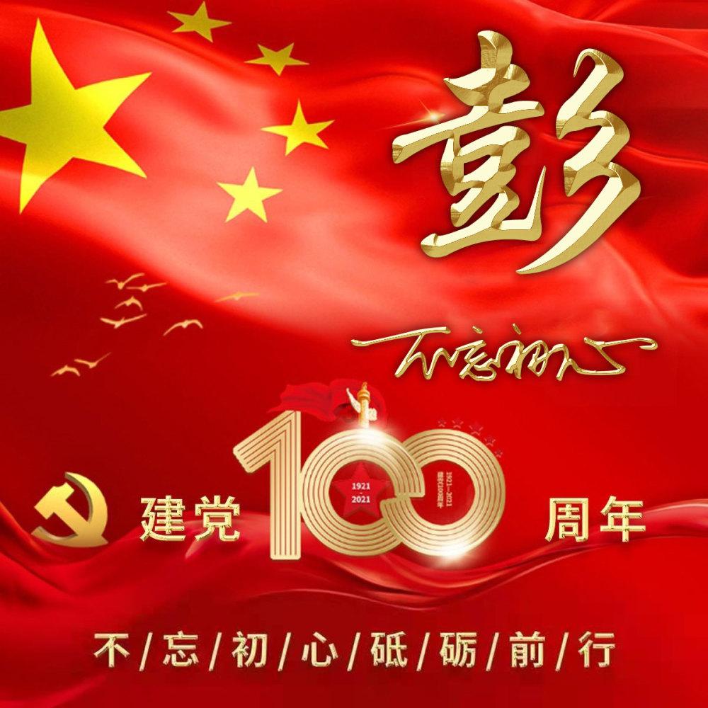 小猫钓鱼正版下载中文版