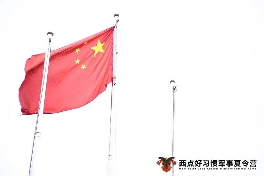 栅栏迷宫