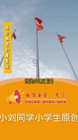 七人上双！再现小快灵打法，展现名帅能力，刘维伟：向郭导学习