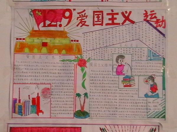 京媒:王珊珊回归北京女足 王妍雯计划留洋正在德国试训