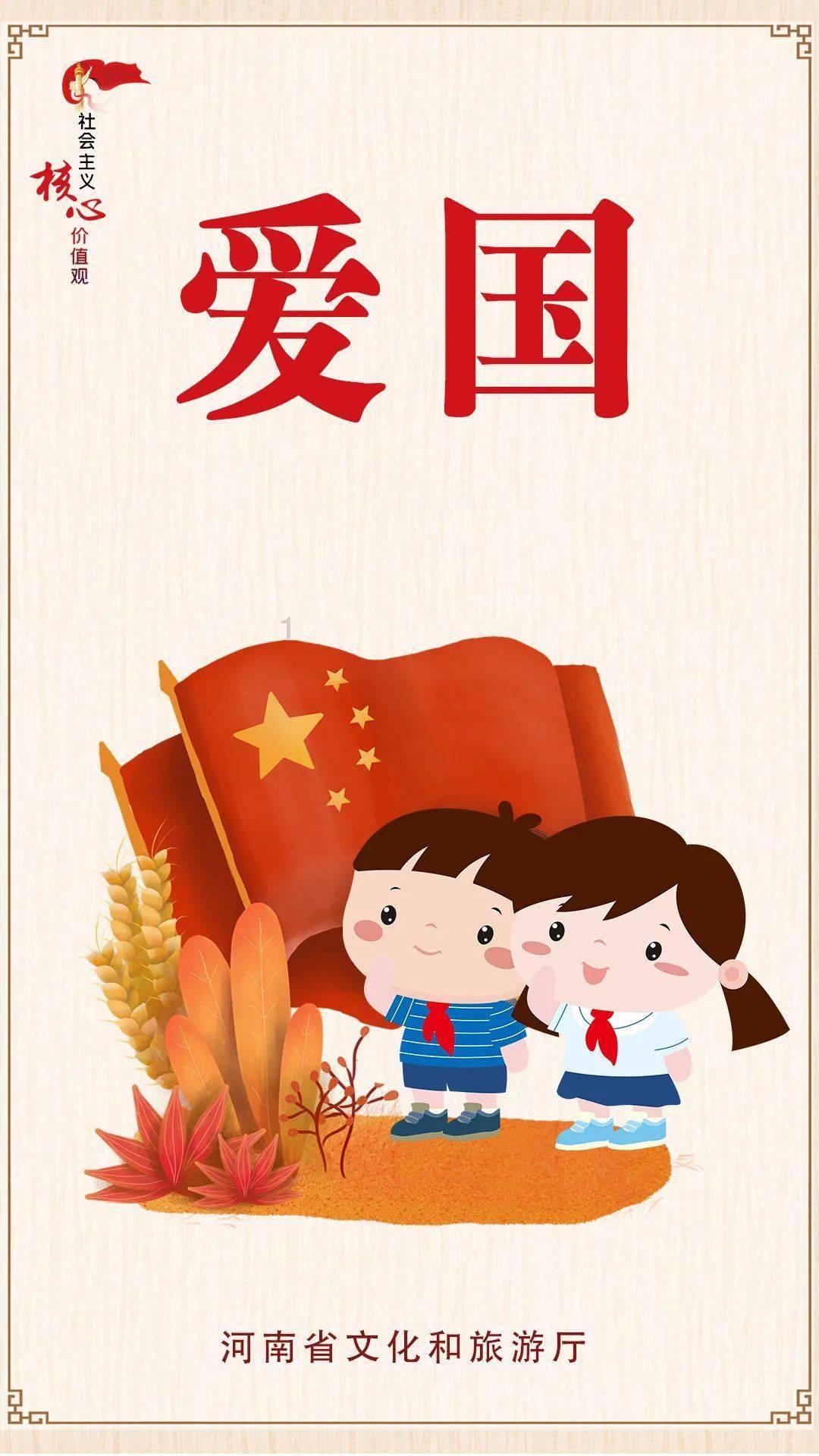 莒南二小召开寒假安全主题班会