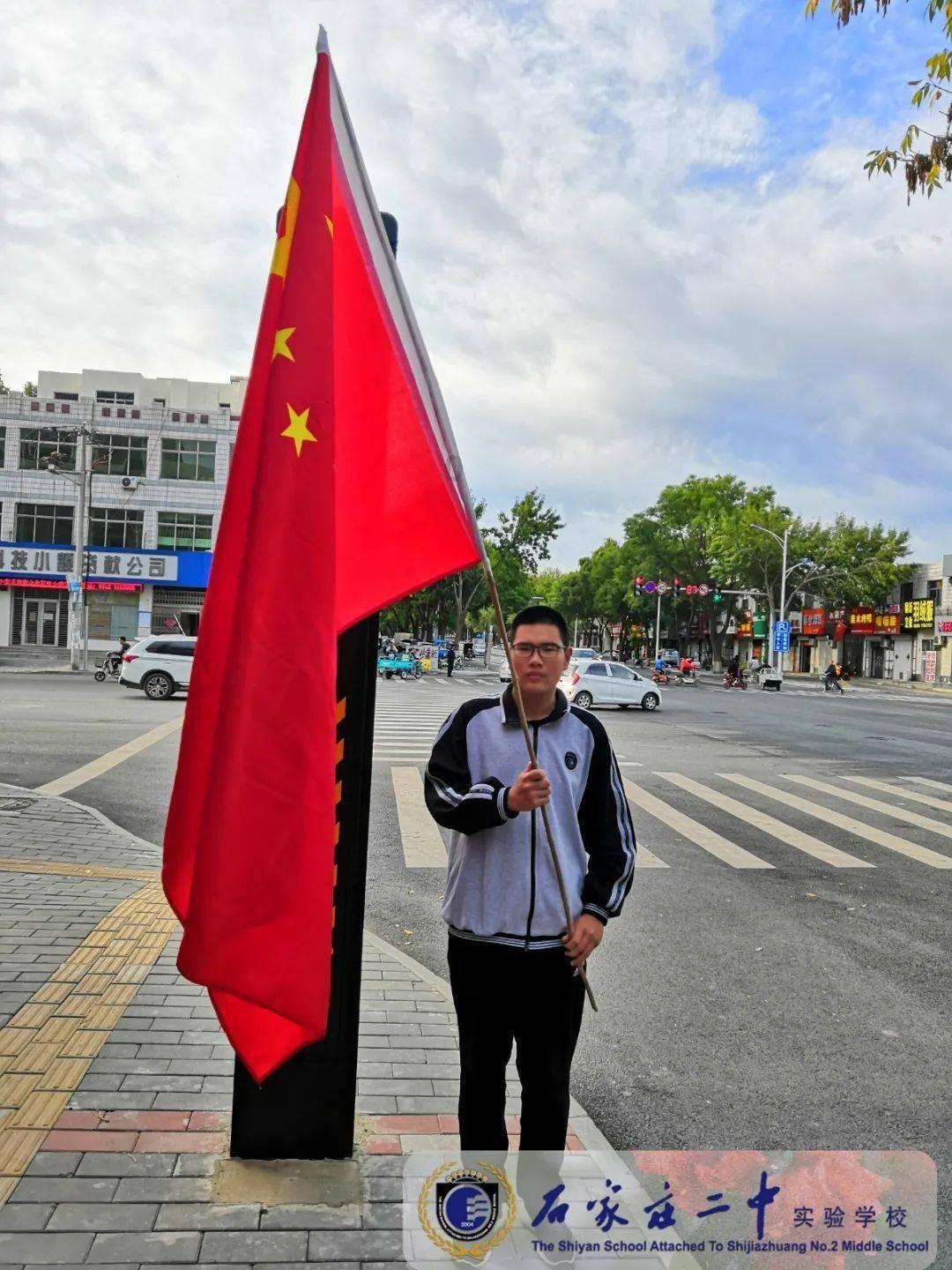 老虎怕什么？
