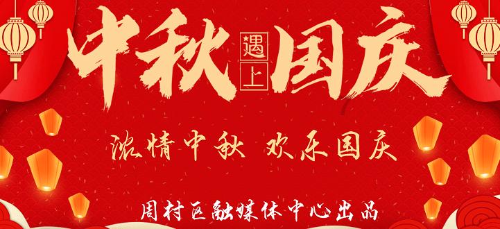 三家分晋是春秋到战国的分水岭