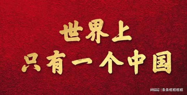 救援墨镜哥