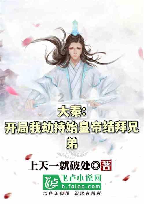 731部队罪证陈列馆游客留言让人泪目