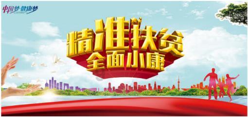 组装机械警暴龙