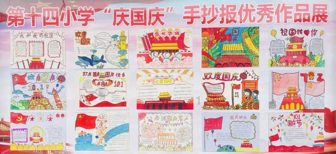 白萝卜怎样腌制才好吃？不用等7天，1小时就能吃，详细配方告诉你游戏画面