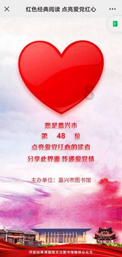 三小只僵尸的游戏时间8