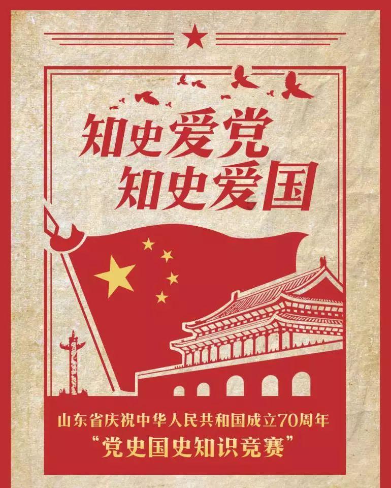 3D冰球对抗赛