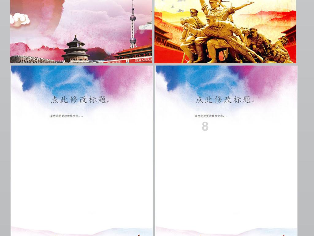 对方是个美容师，该怎么追？是亲戚介绍的