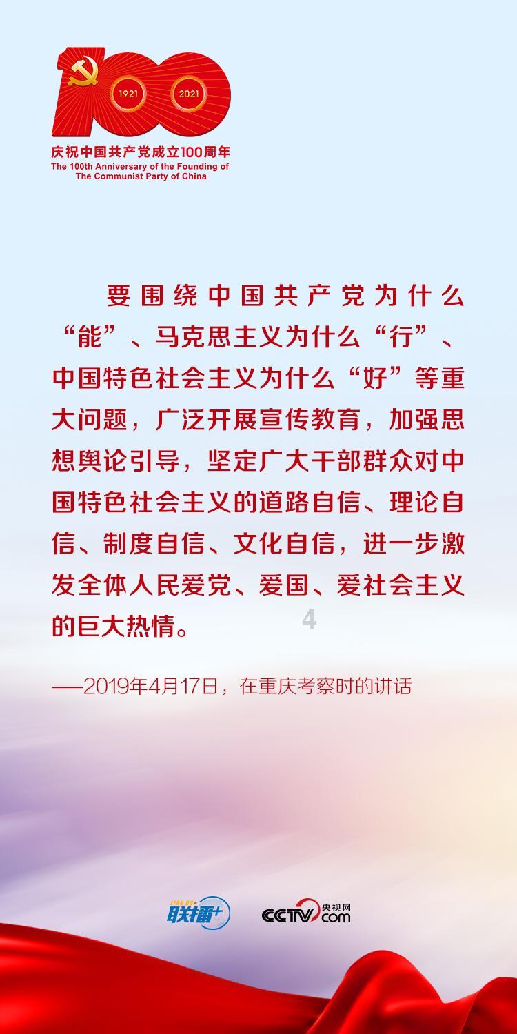灌云晚上好玩的地方？游戏画面