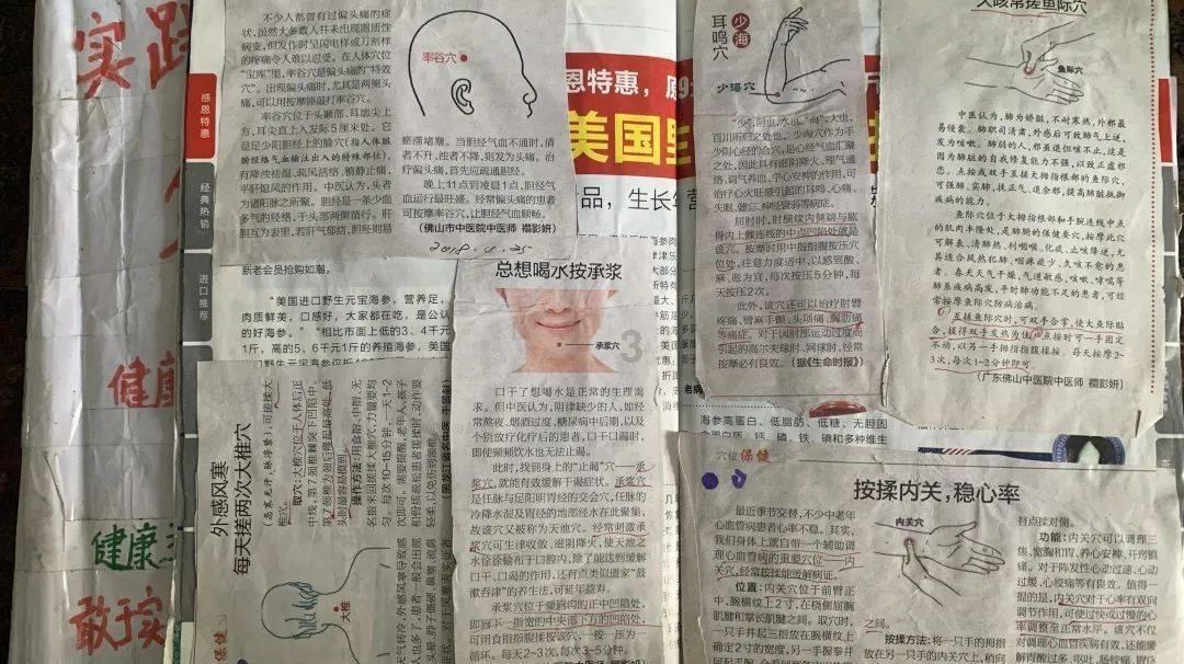 肖战设计《梦海》名场面,观众:肖导演,拍部电影吧
