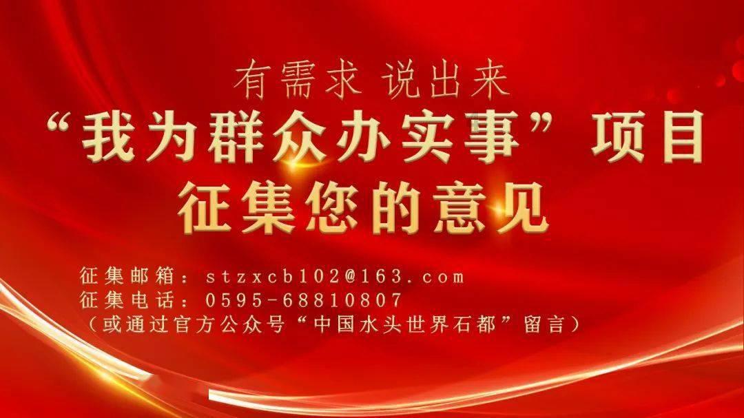 轩辕剑外传穹之扉