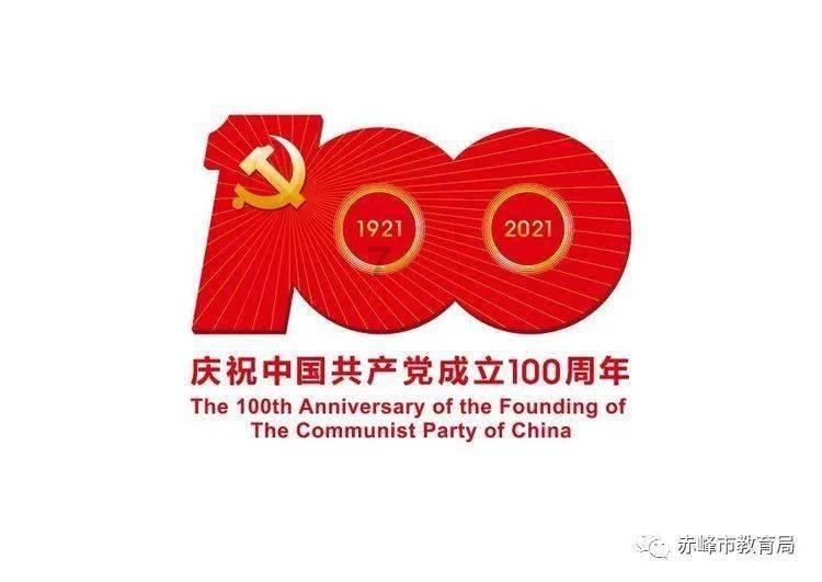 白萝卜怎样腌制才好吃？不用等7天，1小时就能吃，详细配方告诉你游戏画面