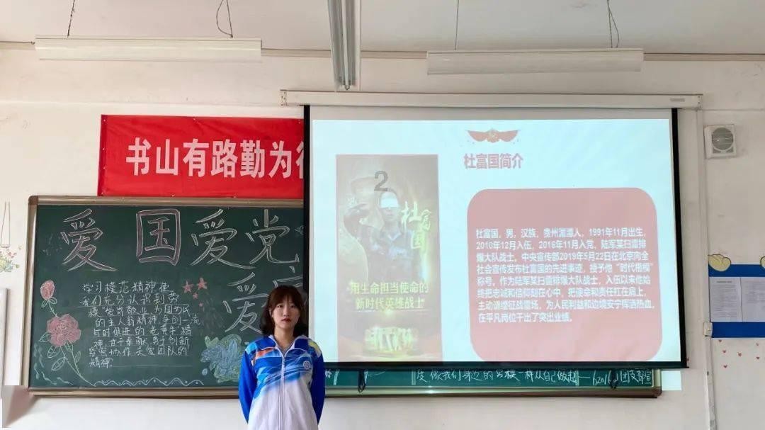 《芙蓉楼送辛渐》表达了什么思想感情?- 专业问答网站