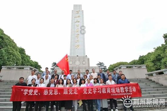 道路复仇者3