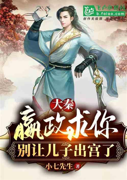 《奇怪的律师禹英雨》中刻画的女性形象究竟有多精彩？你最喜欢谁呢？游戏画面