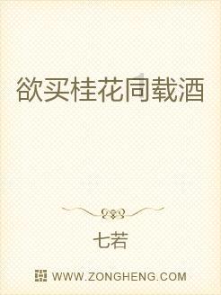【药监新闻】集中“问诊” 精准“治疗”